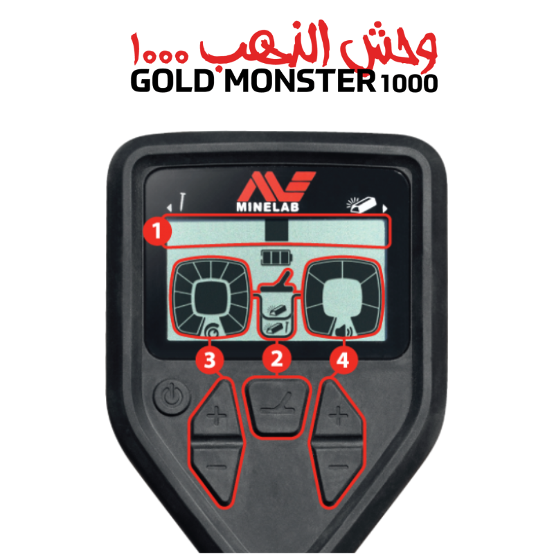 Detector de Metales Minelab Gold Monster 1000